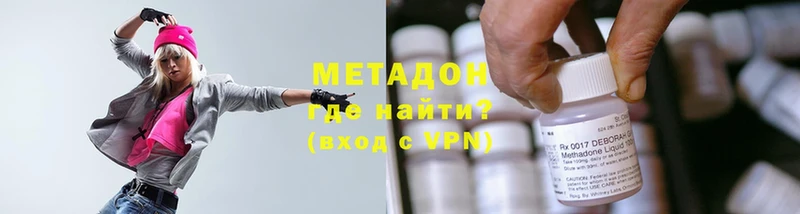 МЕТАДОН VHQ  Кедровый 